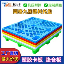 �ؑc�����бP���_�W��}�������̨��؛���܇�������z�����̨��