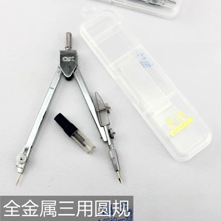批发金属三角圆规 带铅芯金属元规 绘图用 带铅芯4001