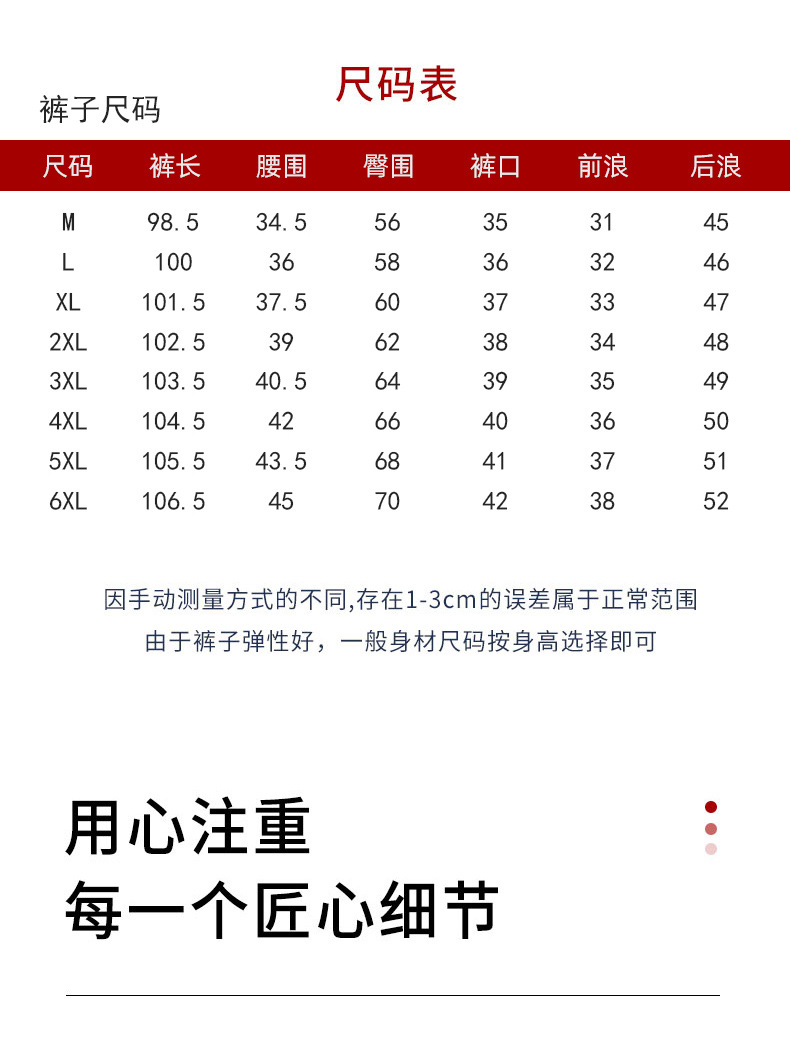 ╬┤▒Ω╠Γ-1_13