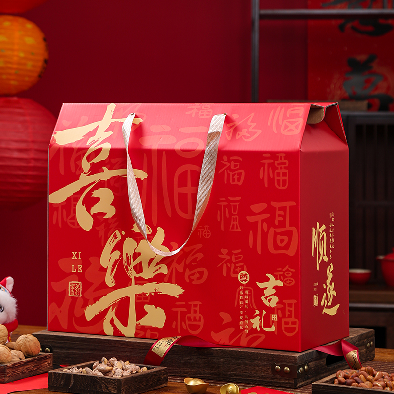 Caja de regalo general del festival del dragón, caja de embalaje de zongzi, especialidad, pastel, comida, caja de regalo de salsa, caja vacía se puede fijar.