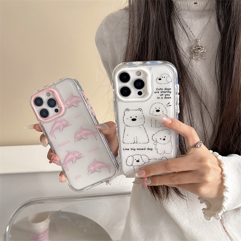 Lindo cachorro adecuado para iPhone 16pm funda para teléfono móvil Apple 15 pareja 13 nuevo 14 suave 15Promax