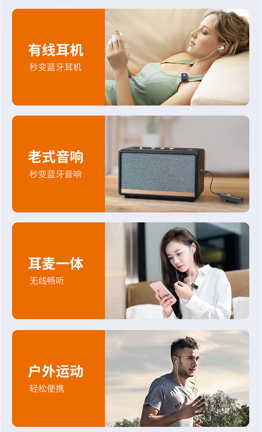 SR11 Bluetooth Receiver Wireless Car AUX Audio Receiver Clip-on Sun Visor Bluetooth Connection Adapter