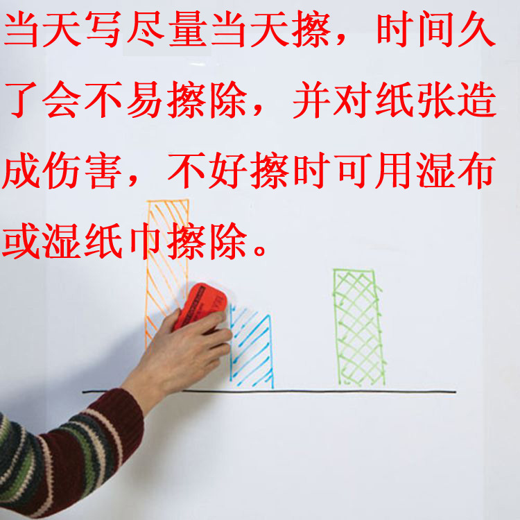 11065718992_1327599600