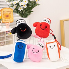 Ȥζ�\��ȭ������ɳ��ë�q���С����\�ӽ���������ż�����Y��