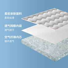 4D air fiber mattress for baby breathable comfortable