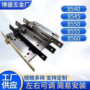 8555���T�i�w�Q�i��85�i�w�Ͽ�8540�i�w8545 8560�i�w8550���w�i