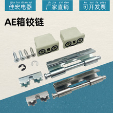 ����AE�ɲ�ж���D��PS�����I�C���O�䰵���b�q�������T���P�