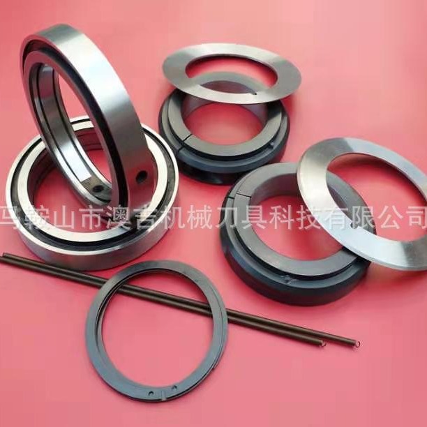 分条机刀架刀座分切机刀架刀座分纸机刀座刀架分切分条机刀片直供