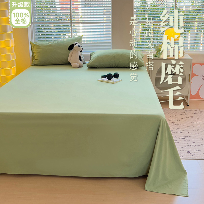 Sábanas de algodón 100% de algodón de Xinjiang pueden dormir desnudos dormitorios rojos en línea una sola colcha de cama sin correr sin deslizamiento image 9