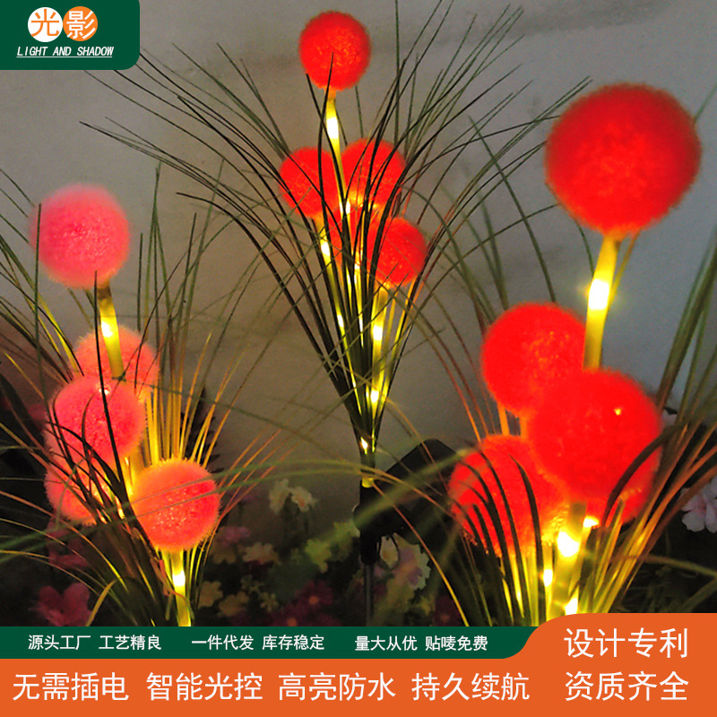 travel LED garden lights solar-powered