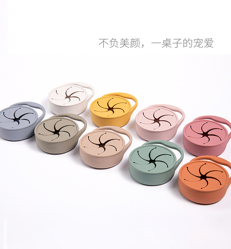 便携折叠零食杯新款_9