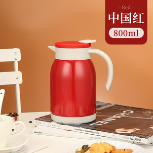 Household vacuum insulation pot stainless steel coffee pot large capacity gift kettle custom