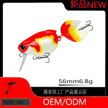 �羳������·���D΢��6.8g��ˮ���Z�����~�DӾ���`�Ӻ��~�~�D���l