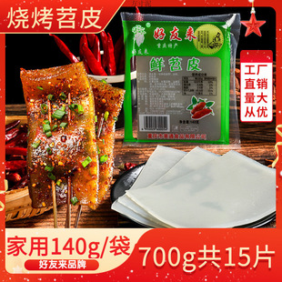 ���с����������������r��Ƥ�ؑc�خa�������üt����Ƥ140g3���S