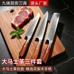 ���Rʿ���VG10����С���г��h���N���˵�������Ƭ���N�����⵶��