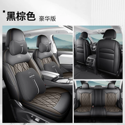 Car Seat Cover, Universal for All: Modelə uyğun (Original) oturacaq örtükləri - black-and-brown-all-inclusive-five-seater-luxury-version-public-oversight