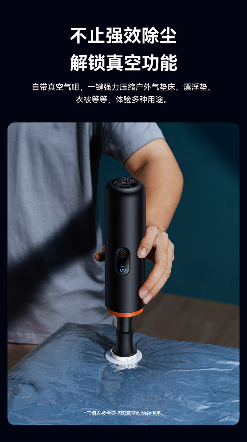 Baseus A5 Air Car Vacuum Cleaner Wireless Portable Small Handheld Mini Long-Lasting Battery Life Large Suction and Strong Power