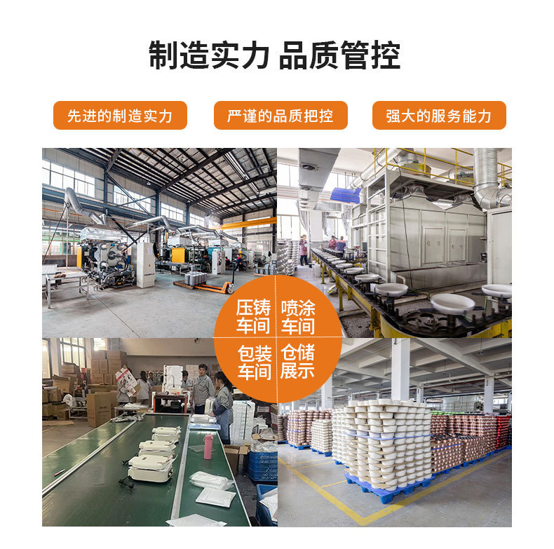 欧闻实力展示_02