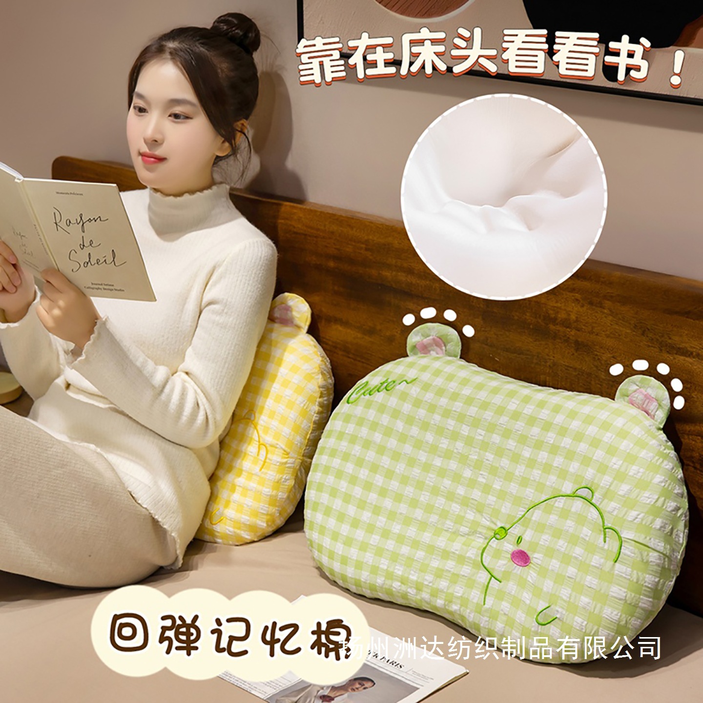 almohada de algodón de memoria de tela a cuadros para proteger la columna cervical, dormitorio de estudiantes, almohada de siesta casera, almohada para dormir niños image 5