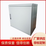 不锈钢电控柜配电箱电站配电柜控制柜接头箱体动力柜电表箱机柜