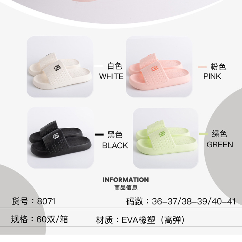 8071에는 무료 배송이 포함되지 않습니다)