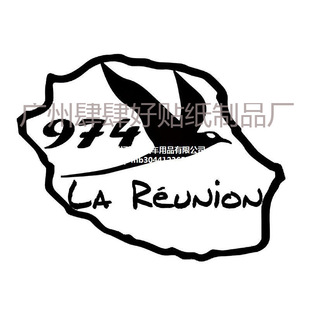 ��������܇�N �����B�D�� Car Stickers ��܇�b��N�� AL1929