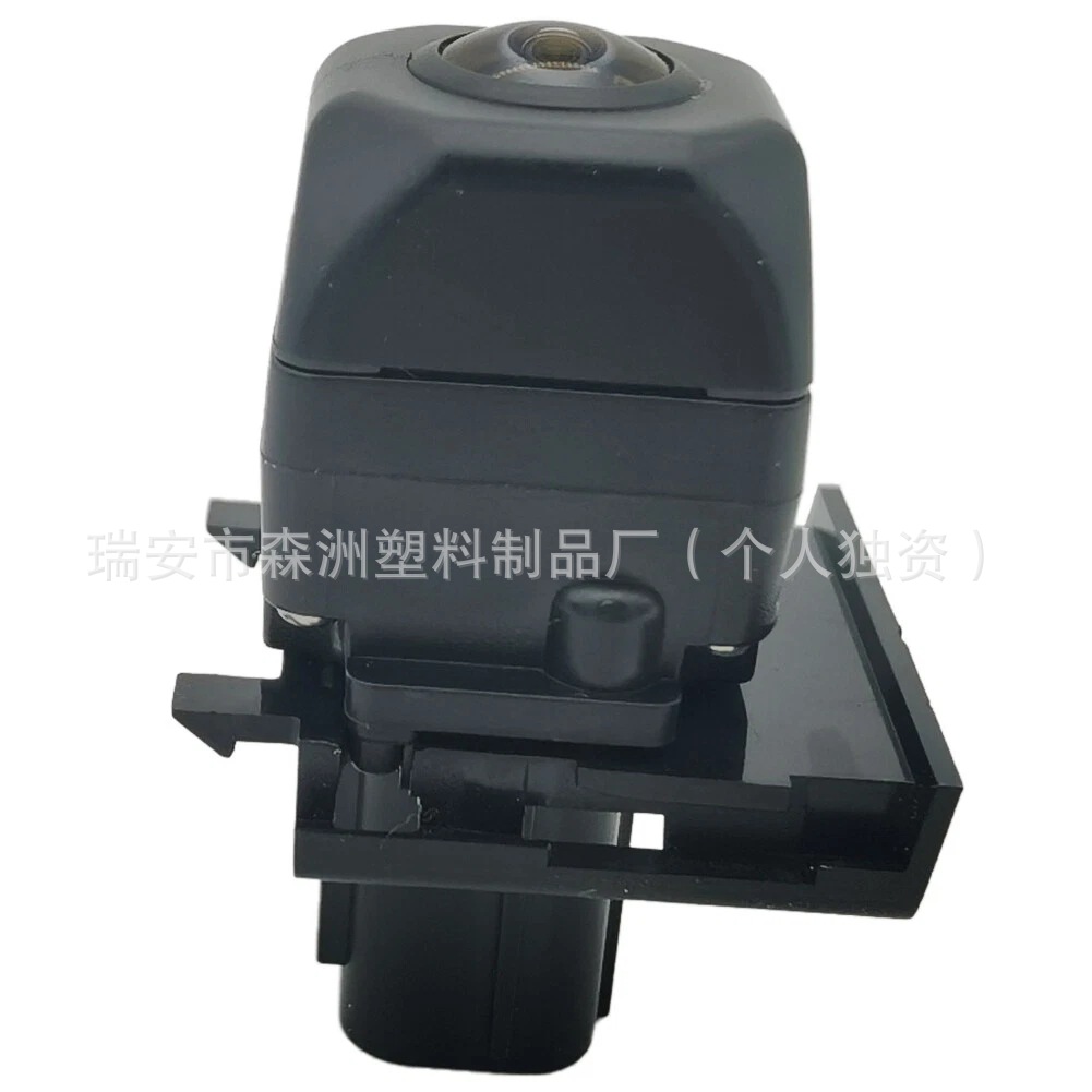 86790-71030 Is Suitable for 11-21 Toyota Hilux Rear View Reversing Camera 8679071030
