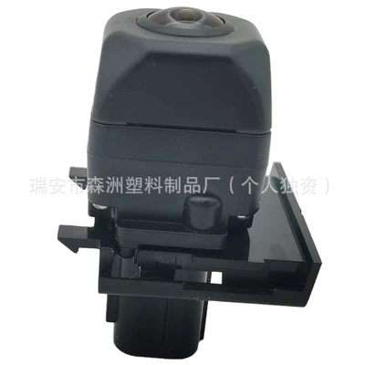 Hilux Rear View – Vehicle camera