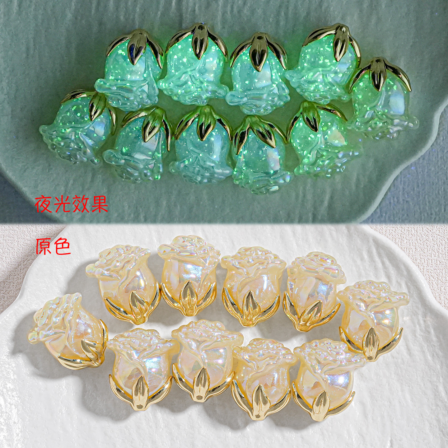 【Versión que brilla en la oscuridad, paquete de 6】Cuentas de Flores de Rosa con Destellos Finos de Sirena, Cuentas Sueltas para Manualidades, Material para Hacer Cadenas de Teléfono, Accesorios DIY