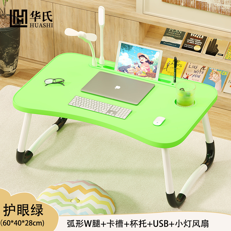 メーカーのベッド折りたたみテーブル学生ベッド卓上デスク子供用学習テーブルベッド小さなテーブルラップトップテーブル|undefined