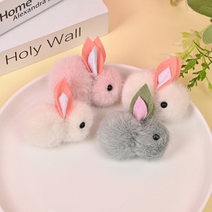 С����ëë���ɫ�ɐ�����ë�����﹝����diy����ߏ�ë�����l