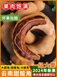 ��˾�C�������خa���rҰ��������ЋD��ʳ������ᗗ���_����