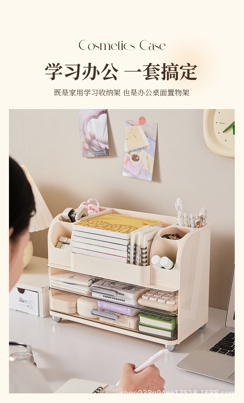 跨境桌面化妆品收纳盒化妆盒子高级感梳妆台护肤品整理盒梳妆台