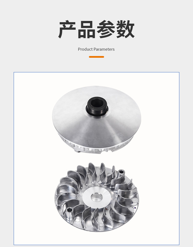 Loncin Lx350T-5 Wuji Sr4Maxc400Gt Active Pulley Roller Kit