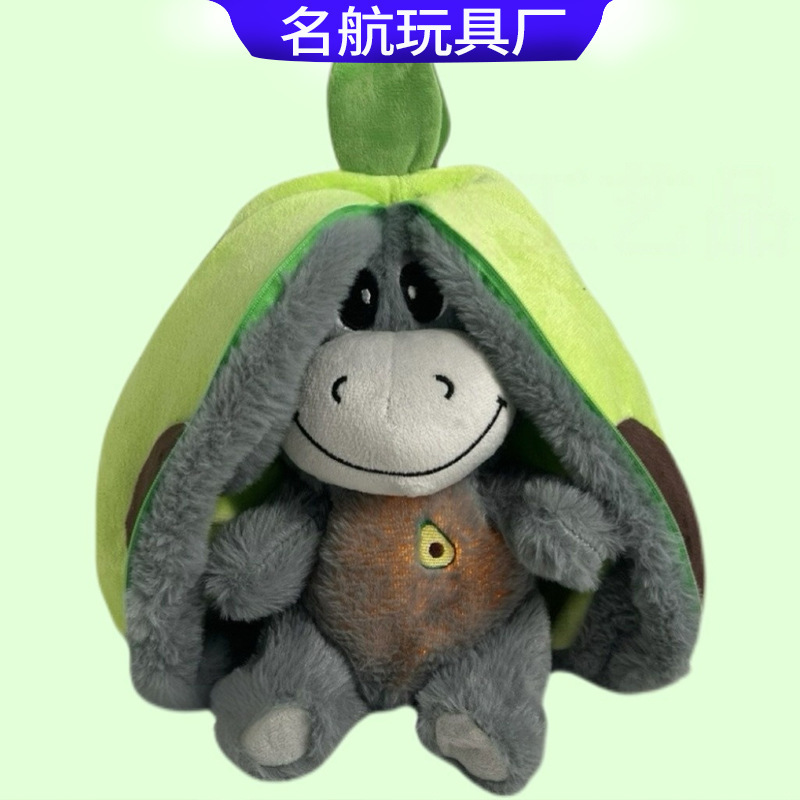 Cross-Border Supply of Cute Breathing Plush Dolls to Accompany and Coax Sleeping Animals Plush Doll Toys Soothing Music Dolls