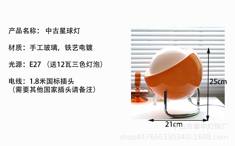 O1CN01ASoji51fTiJvsOaxc_!!2208889334008-0-cib.jpg?__r__=1697617544238