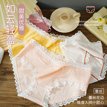 ��������o�ۼ��޿���ʯīϩ����Ůʿ��ѝ���m�Ứȫ���ٽz��ѝŮ