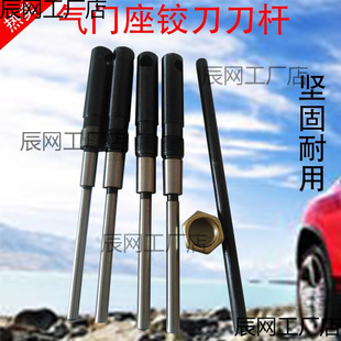 ���T�q�����U Ҏ���Rȫ ���L�ֱ���Ӳ���|���U���T�M��ͨ����