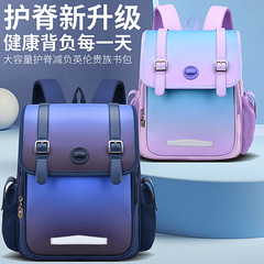 Primary school students' horizontal schoolbag Japanese-style burden-reducing spine-protecting large-capacity lightweight backpack water-repellent fabric children's schoolbag