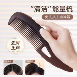 衣钩/挂钩;证件卡、挂绳;针线缝纫