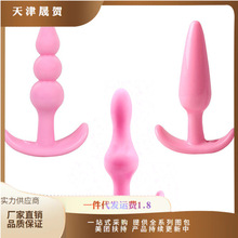 ��ͥ���z�������T���鴮�����T�O��Ů�þ���Ȥ��Ʒ���l