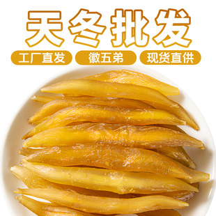 ���x�춬��Ʒ��؛���Sֱ�l��Ʒ�F؛���]���l�������l