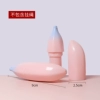 Transparent [Pink Banana]