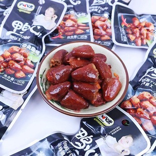 �Ȱ�����������20g*10���uζ����ζ�������eС���_����ʳ��ʳ��ʳ