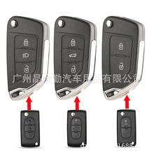 ����2/3������ѩ����107 207 307 407 306 308 408��װԿ���滻��