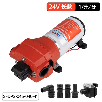 Dc Water Pump Self-Priming Pump – Avtomobil ehtiyat hissələri - 24v-sfdp2-045-040-41