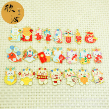 ��������ϵ��DIY���L�Ʒ�����ͨ��F���K������θ����^�K����