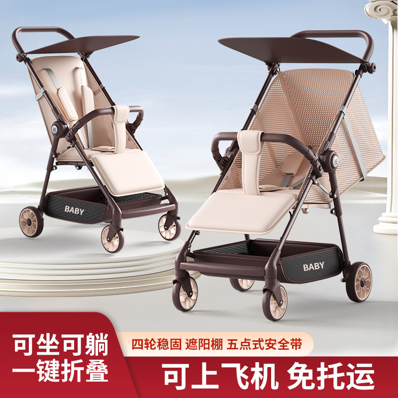 Baby Stroller, Pocket Stroller, Can Sit and Lie Down, One-Button Folding, Stroller for Walking with Baby, Shock-Absorbing, Lightweight and Portable