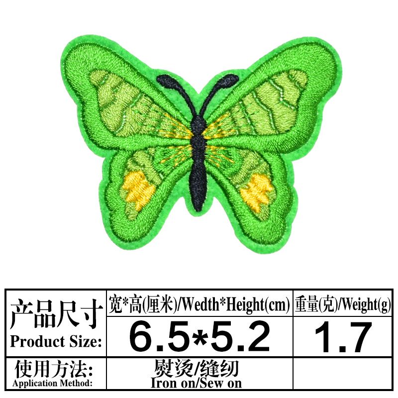Fábrica directa color mariposa bordado tela pegatinas boutique bordado ropa pantalones reparación agujero con parche adhesivo pegatinas