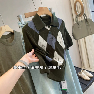 �߶˾���ɣ�Q�z�Rِ���d��ë�켏�əCϴ���poloᘿ�����BE428